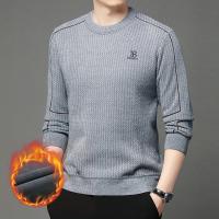 cms/erpbt/backend/web/uploads/erp/collection/images/Men Clothes/LUOCHEN/EN0231508/img_b/EN0231508_img_b_3
